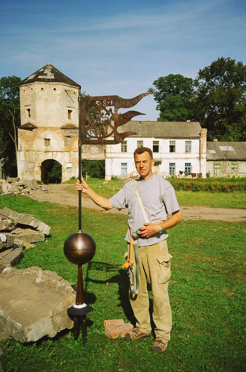 Южная волонтерская башня