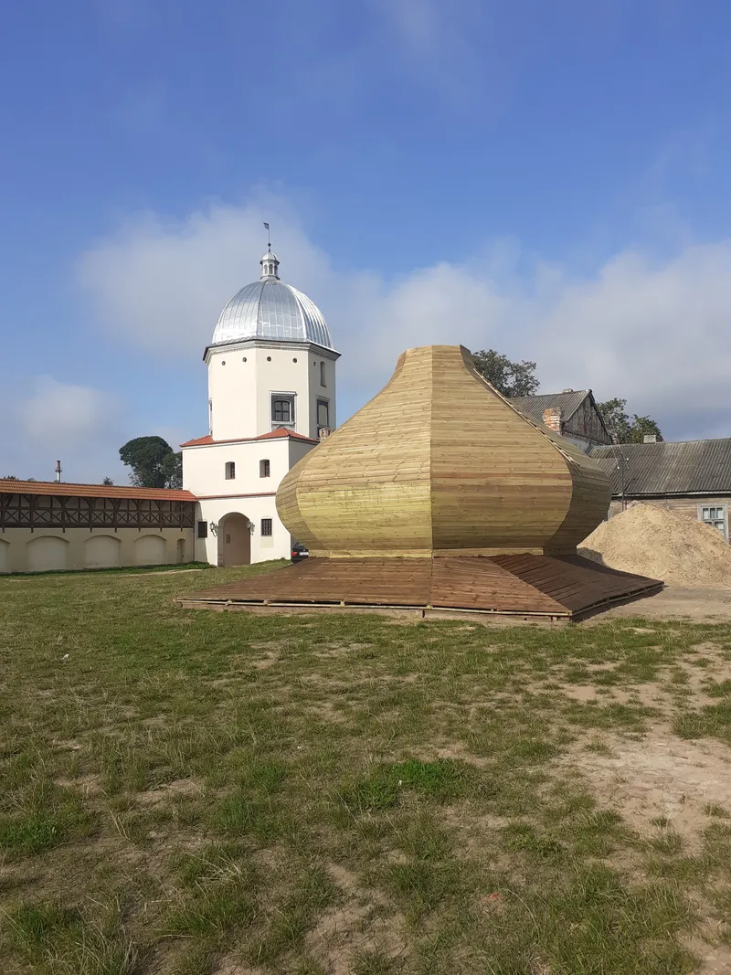 Основной результат работы