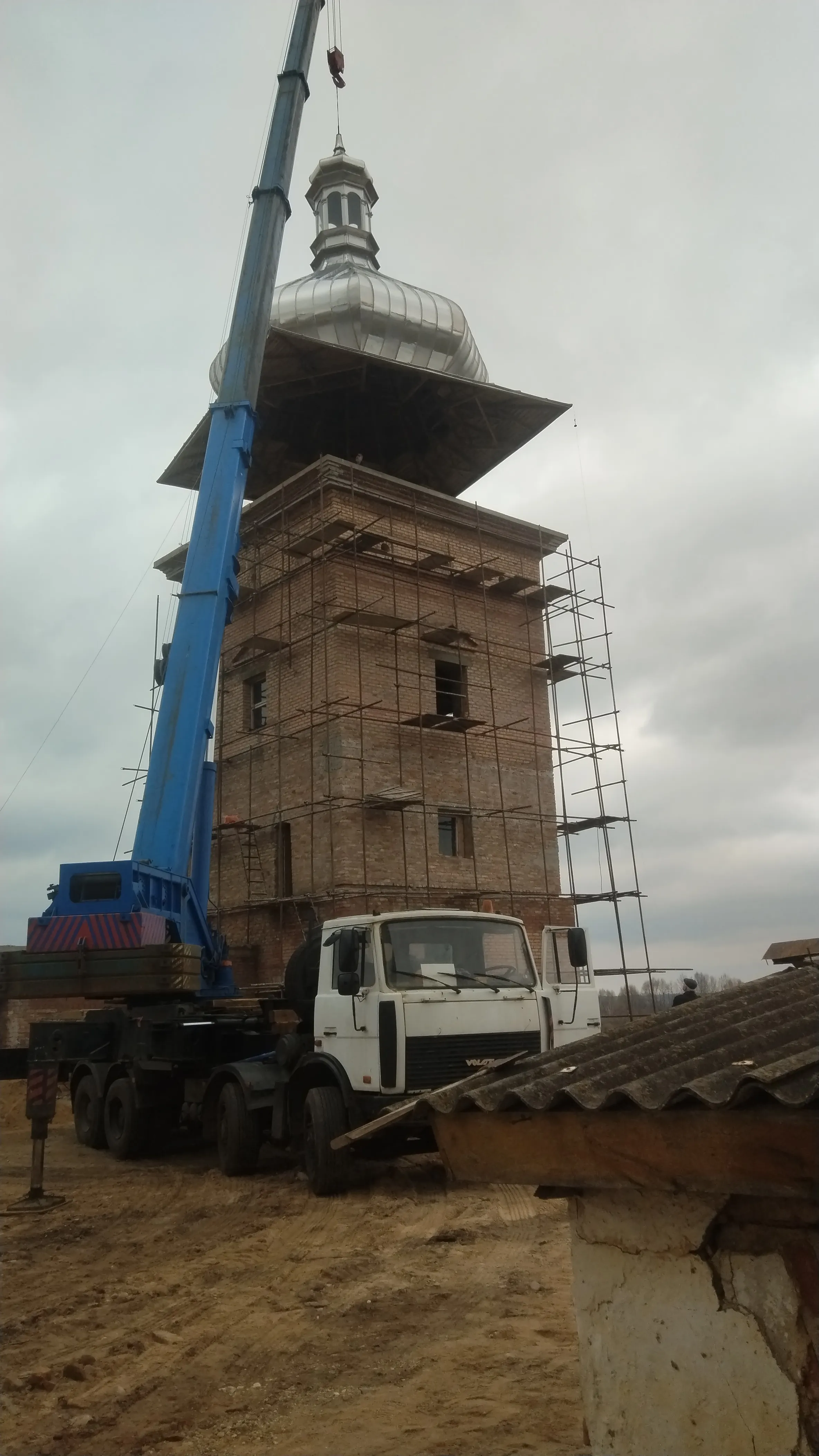 Все выдохнули. Вылет стрелы 43 м.