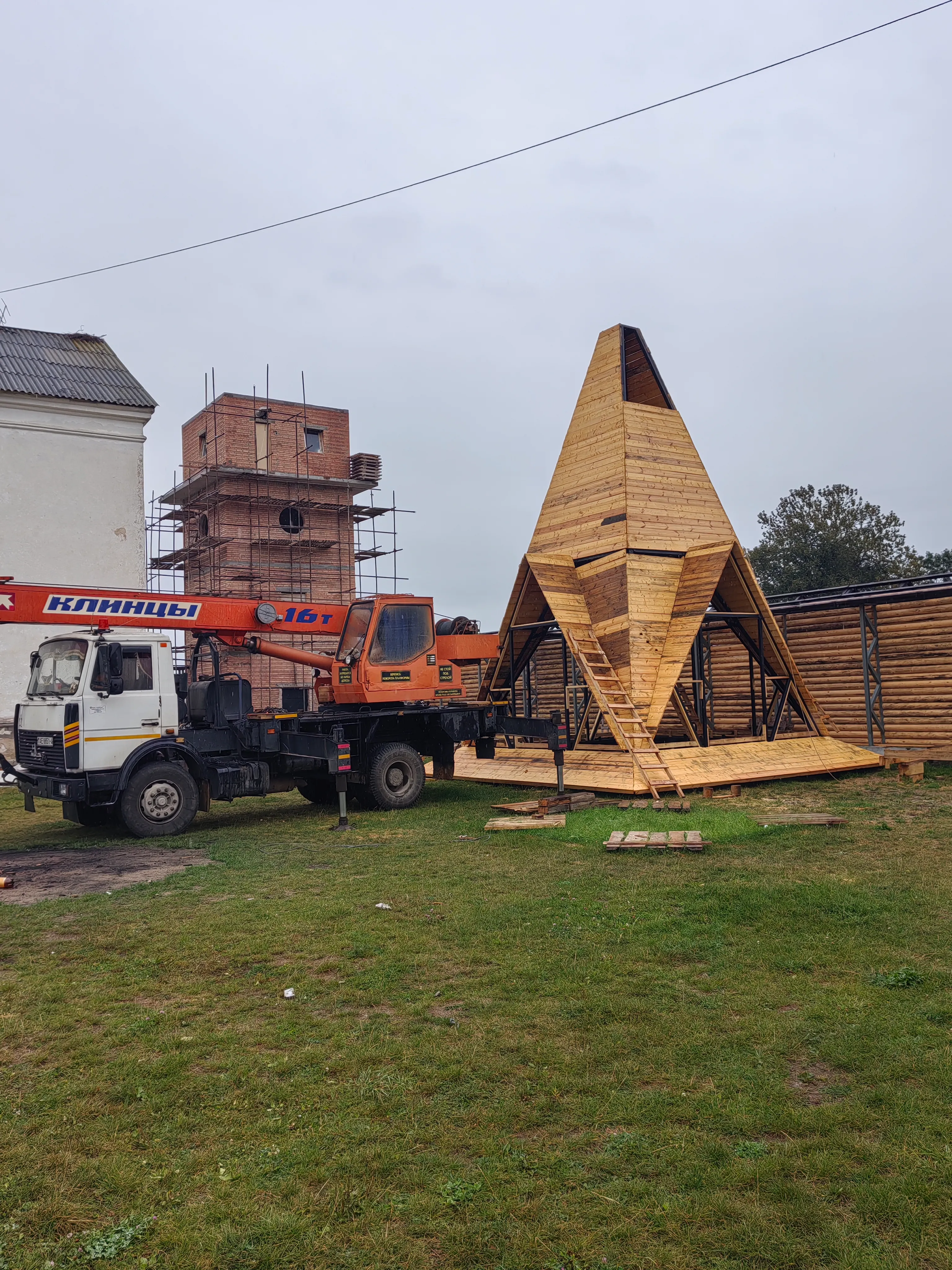 Сборка купола